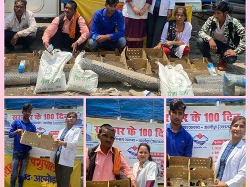 आजीविका वृद्धि हेतु किए गए कुक्कुट चूजों का वितरण
