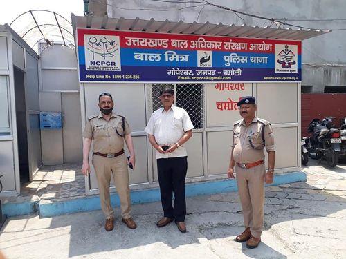 Image for थाना गोपेश्वर स्थित बाल मित्र थाने का किया गया निरीक्षण