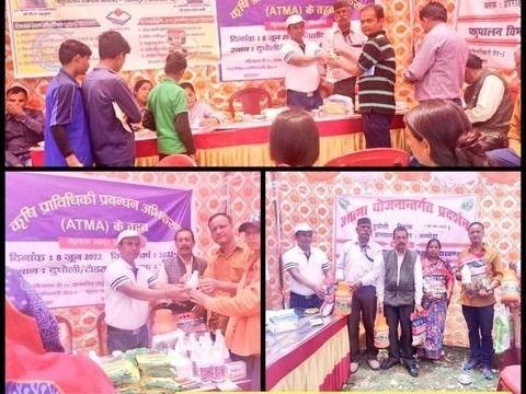 ‘क्षमता विकास कृषक समूह प्रशिक्षण व प्रदर्शन’ कार्यक्रम का किया गया आयोजन 