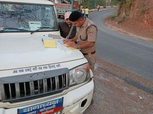 यातायात नियमों का उल्लंघन करने वाले 83 वाहन चालकों के विरुद्ध बागेश्वर पुलिस द्वारा की गई चालानी कार्यवाही
