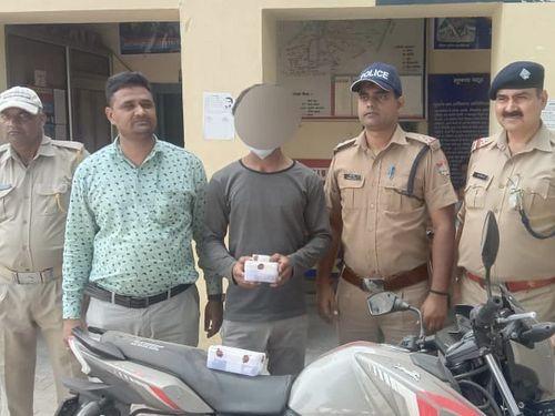 Image for शादी के जेवर चोरी करने वाले अभियुक्त को मंगलौर पुलिस ने किया गिरफ्तार