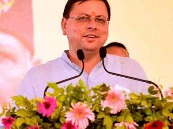 देश में लागू हुई अग्निपथ योजना