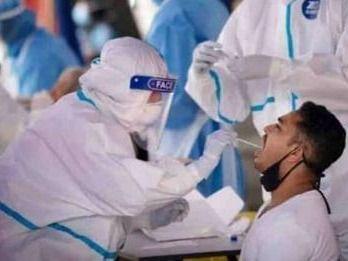 सरोवर नगरी में 69 लोगों में कोरोना का संक्रमण 