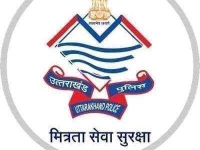 Image for पुलिस द्वारा वारंटी अभियुक्तों को किया गया गिरफ्तार