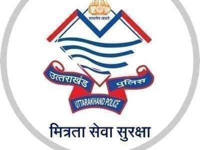 Image for अवैध तमंचा और जिंदा कारतूस के साथ अभियुक्त गिरफ्तार
