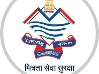अवैध कच्ची शराब के साथ अभियुक्त गिरफ्तार