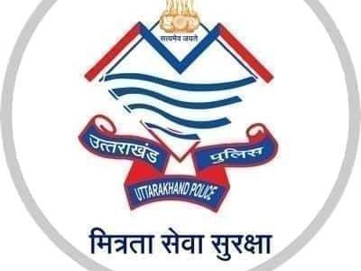 लड़ाई झगड़ा कर शांति भंग करने पर आरोपी गिरफ्तार