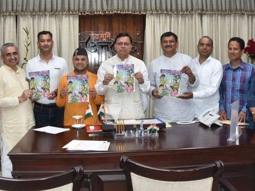 सीएम धामी ने ‘स्वच्छता के सिपाही’ पुस्तक का विमोचन किया
