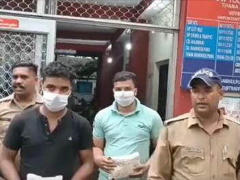 रूपयो के लालच में 19 से 23 साल के नवयुवक चरस की सप्लाई करते गिरफ्तार