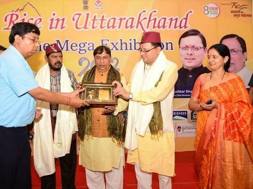 सीएम धामी ने ‘राइज़ इन उत्तराखण्ड’ कार्यक्रम में प्रतिभाग किया