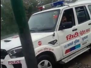 Image for नैनीताल पुलिस द्वारा जारी की गई एडवाइजरी