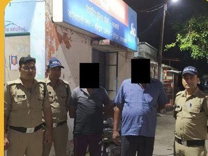 पुलिस द्वारा वारंटी अभियुक्त किए गए गिरफ्तार