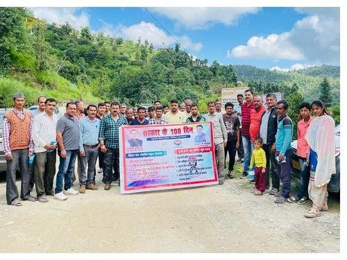 ग्राम परबरा में पशुचिकित्सा एवं बाँझपन निवारण शिविर का किया गया आयोजन 