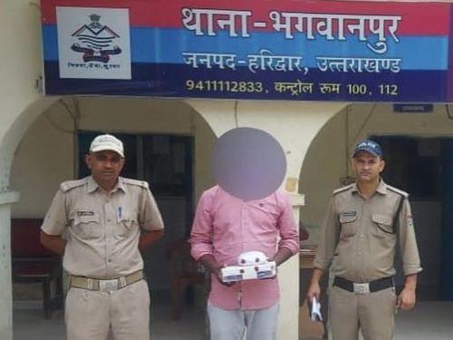 Image for गैंगवार में हुई हत्या का एक और ₹10000 का ईनामी गिरफ्तार