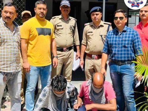 Image for 228 ग्राम अवैध स्मैक के साथ अभियुक्त गिरफ्तार