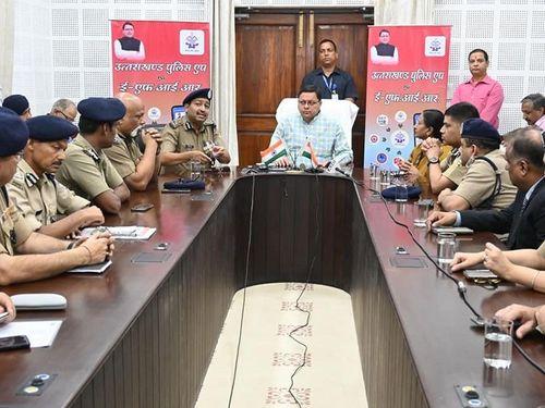 अब घर बैठे दर्ज कराएं ई-एफआईआर 