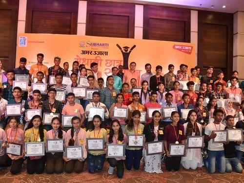Image for सीएम धामी ने मेधावी छात्र सम्मान कार्यक्रम में किया प्रतिभाग