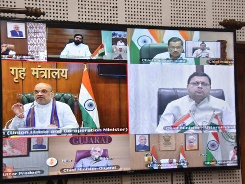 Image for सीएम धामी ने ‘हर घर तिरंगा’ अभियान पर आयोजित वीडियो कॉन्फ्रेंसिंग में किया प्रतिभाग 