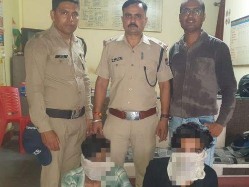 Image for युवती का मोबाइल लूटने वाले गिरोह के दो सदस्यो को पुलिस ने किया गिरफ्तार