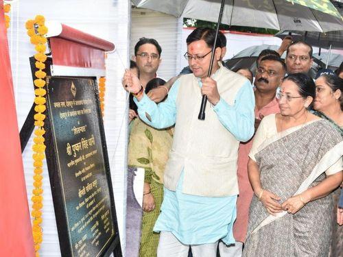 Image for सीएम धामी ने सिविल इंजीनियरिंग प्रयोगशाला भवन का किया शिलान्यास 
