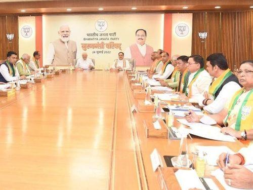 Image for सीएम धामी ने पीएम मोदी की अध्यक्षता में आयोजित मुख्यमंत्री परिषद की बैठक में प्रतिभाग किया