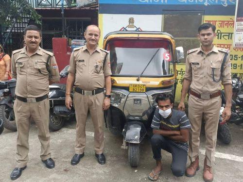 Image for चोरी किया हुआ ऑटो के साथ आरोपी गिरफ्तार