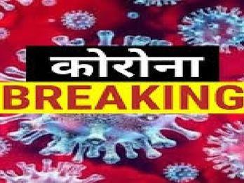 उत्तराखण्ड में पैर पसार रहा है कोरोना