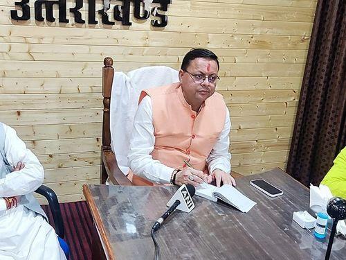 Image for सीएम धामी ने हर घर तिरंगा अभियान के तहत जनपद चंपावत से वर्चुअली प्रतिभाग किया