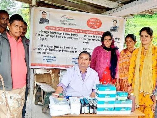 ग्राम उडयारी में पशु चिकित्सा एवं पशुपालक जागरूकता शिविर का किया गया आयोजन 