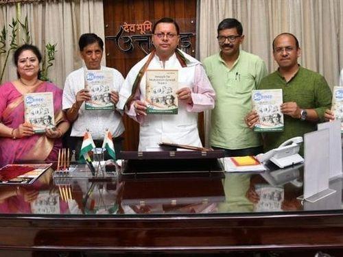 Image for सीएम धामी ने पुस्तक स्ट्रगल फाॅर स्वतंत्रता थ्रो साइंस का किया विमोचन