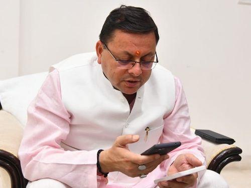 Image for सीएम धामी ने कुरूड़ में आयोजित पर्यटन विकास मेले में वर्चुअल माध्यम से किया प्रतिभाग