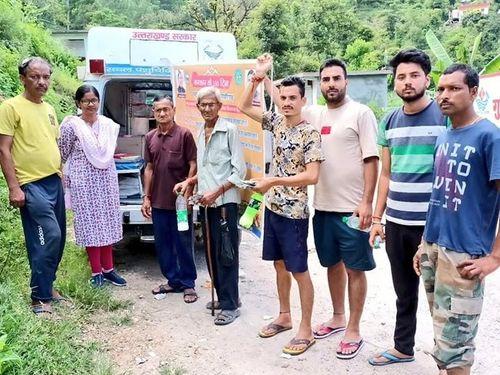 Image for ग्राम बांस तथा जाजूराली में सचल पशु चिकित्सा शिविर का किया गया आयोजन