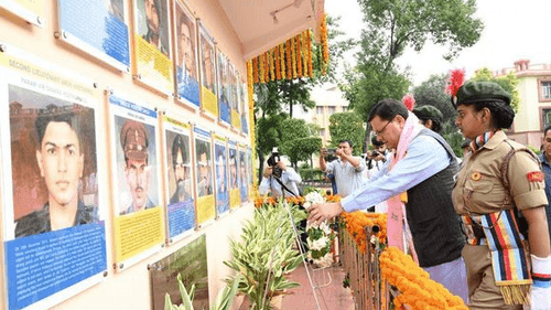 Image for सीएम धामी ने हरिद्वार मे ज्ञानदीक्षा समारोह में प्रतिभाग किया
