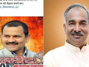 अजय तिवारी को मनाने का प्रयास कर रहे हैं अरविंद पांडे