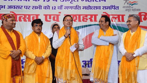 Image for सीएम धामी ने रघुनाथ मंदिर में आयोजित गणेश महोत्सव में प्रतिभाग किया