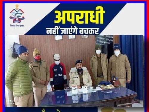 52.20 ग्राम स्मैक के साथ तस्कर गिरफ्तार