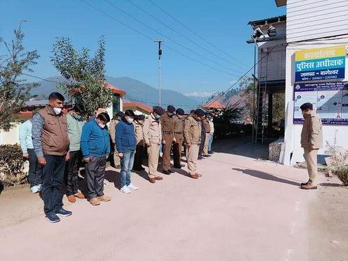 बागेश्वर पुलिस द्वारा शहीदों की स्मृति में 02 मिनट का मौन
