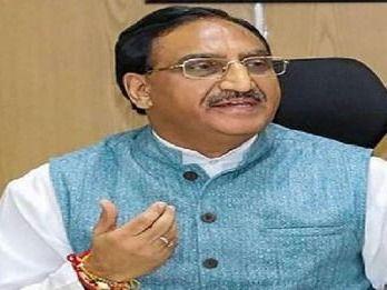 रमेश पोखरियाल निशंक ने कहा - झूठ बोलने के लिए हुआ है कांग्रेस का जन्म