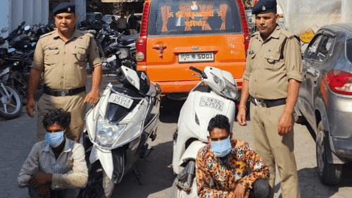 स्कूटी चोरी करने वाले दो शातिर चोर को नैनीताल पुलिस ने किया गिरफ्तार