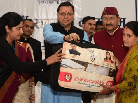 सीएम धामी ने कुल ₹46680.95 लाख की विभिन्न विकास योजनाओं का लोकार्पण किया