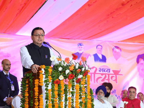 Image for सीएम धामी ने ‘एक दिया मेरा भी प्रभु को समर्पित’ कार्यक्रम में किया प्रतिभाग