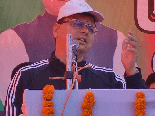 सीएम धामी ने ‘रन फाॅर यूनिटी’ दौड़ को हरी झंडी दिखाकर किया रवाना