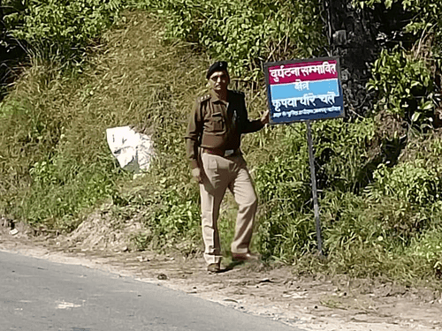 Image for जनपद बागेश्वर यातायात पुलिस द्वारा लगाए गए यातायात संबंधी साईन बोर्ड