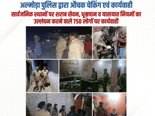 नियमों का उल्लंघन करने पर 750 लोगों पर की गई कार्यवाही