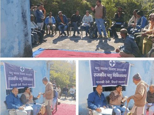 Image for पशुपालकों को लाभान्वित करने हेतु शिविर का किया गया आयोजन