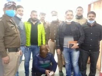Image for पुलिस ने जब्त की लाखों की स्मैक