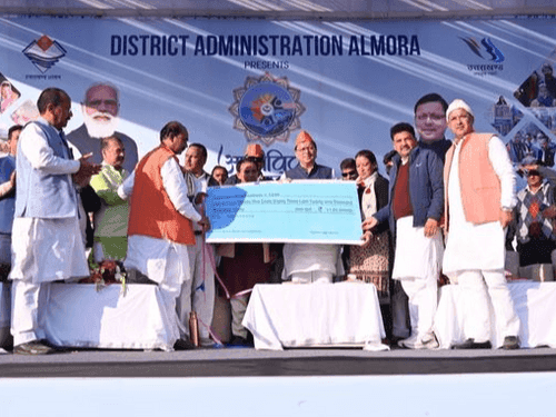 Image for सीएम धामी ने अल्मोड़ा में आयोजित आजीविका महोत्सव में प्रतिभाग किया