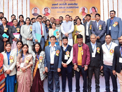 Image for सीएम धामी ने राजकीय स्नातकोत्तर महाविद्यालय के स्वर्ण जयंती समारोह में किया प्रतिभाग