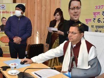मुख्यमंत्री पुष्कर सिंह धामी ने आंगनवाड़ी कर्मिकों को दी 30 करोड़ से अधिक की धनराशि