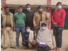 लाखों की साइबर ठगी करने वालों को पुलिस ने धर दबोचा